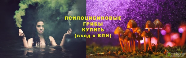 mdma Волосово